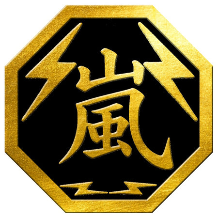 Ken Arashi "Arashigumi Emblem" Enamel Pin