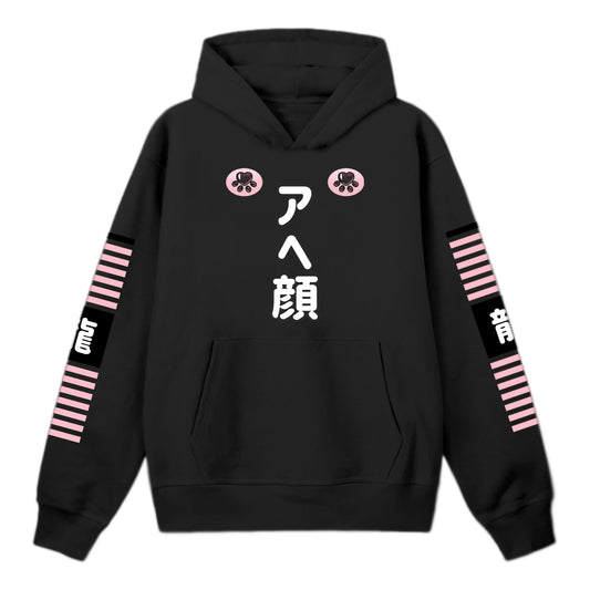 VIVICHANTHEDRAGON Black Ahegao Hoodie