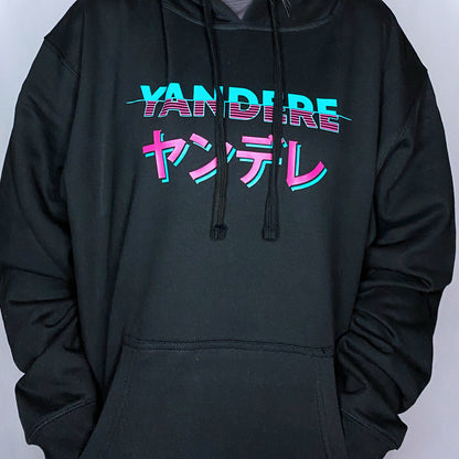 Yandere Vaporwave Text Hoodie