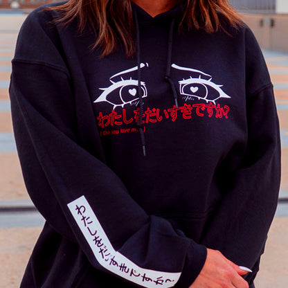 Ahegao Eyes Hoodie