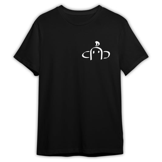 KokoNuts Essential T-Shirt