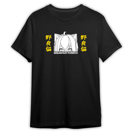 Stray Cat Anime Streetwear T-Shirt (Breakfast Purrito)