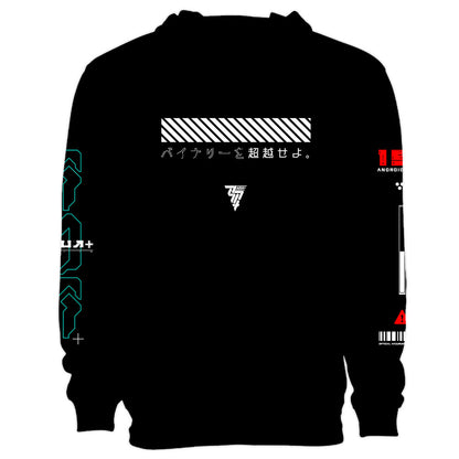AQUA+ Techwear Hoodie
