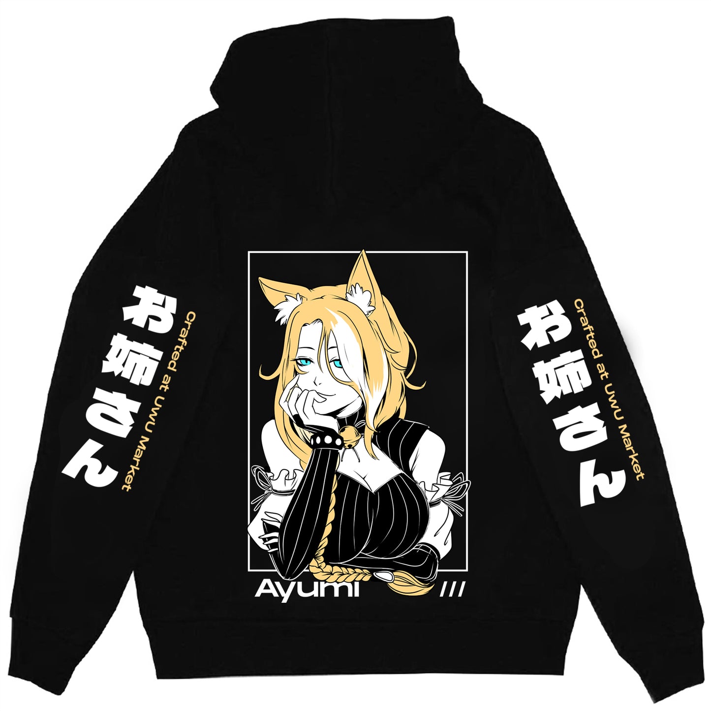 Ayumi Anime Streetwear Hoodie