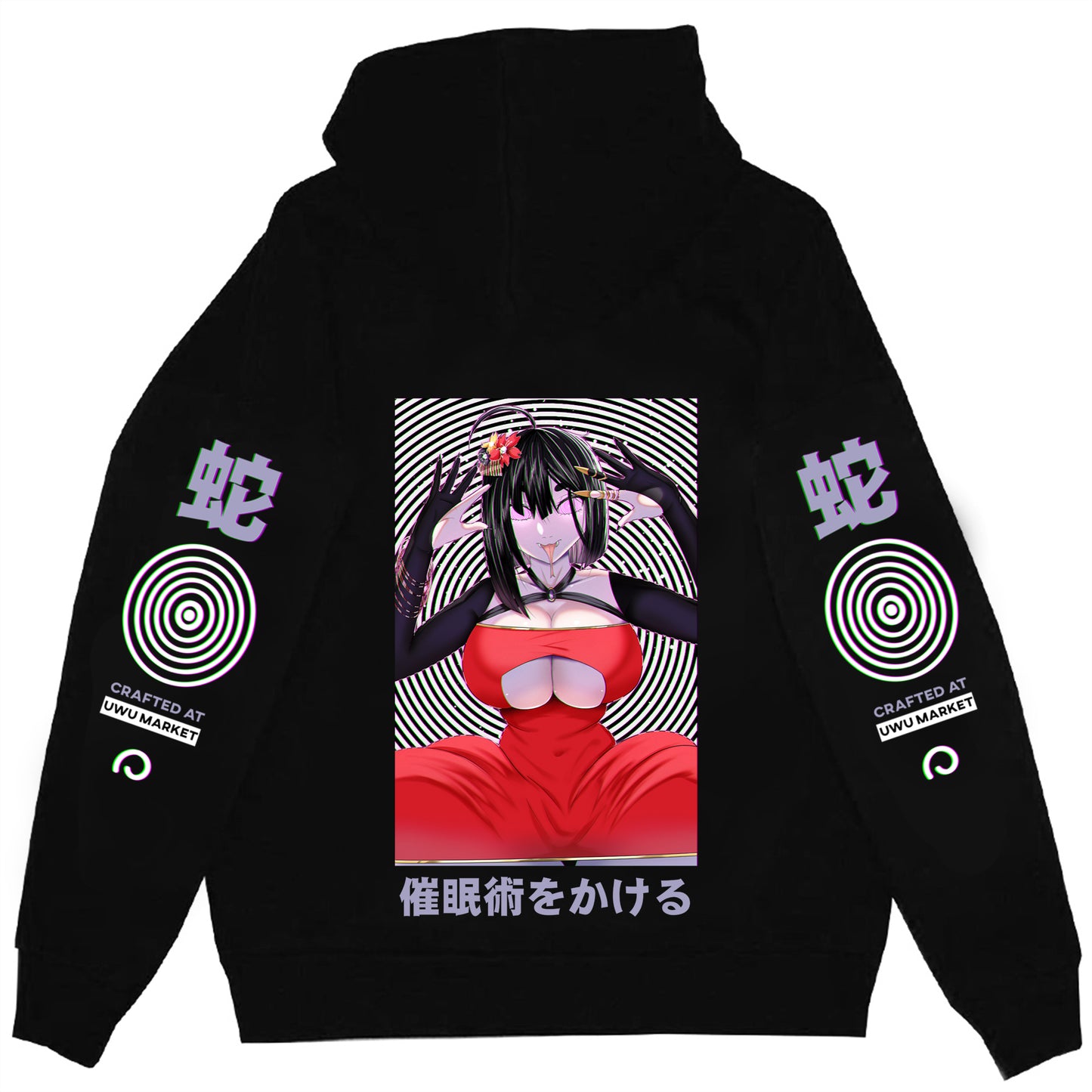 Saa Hypnotize Anime Hoodie