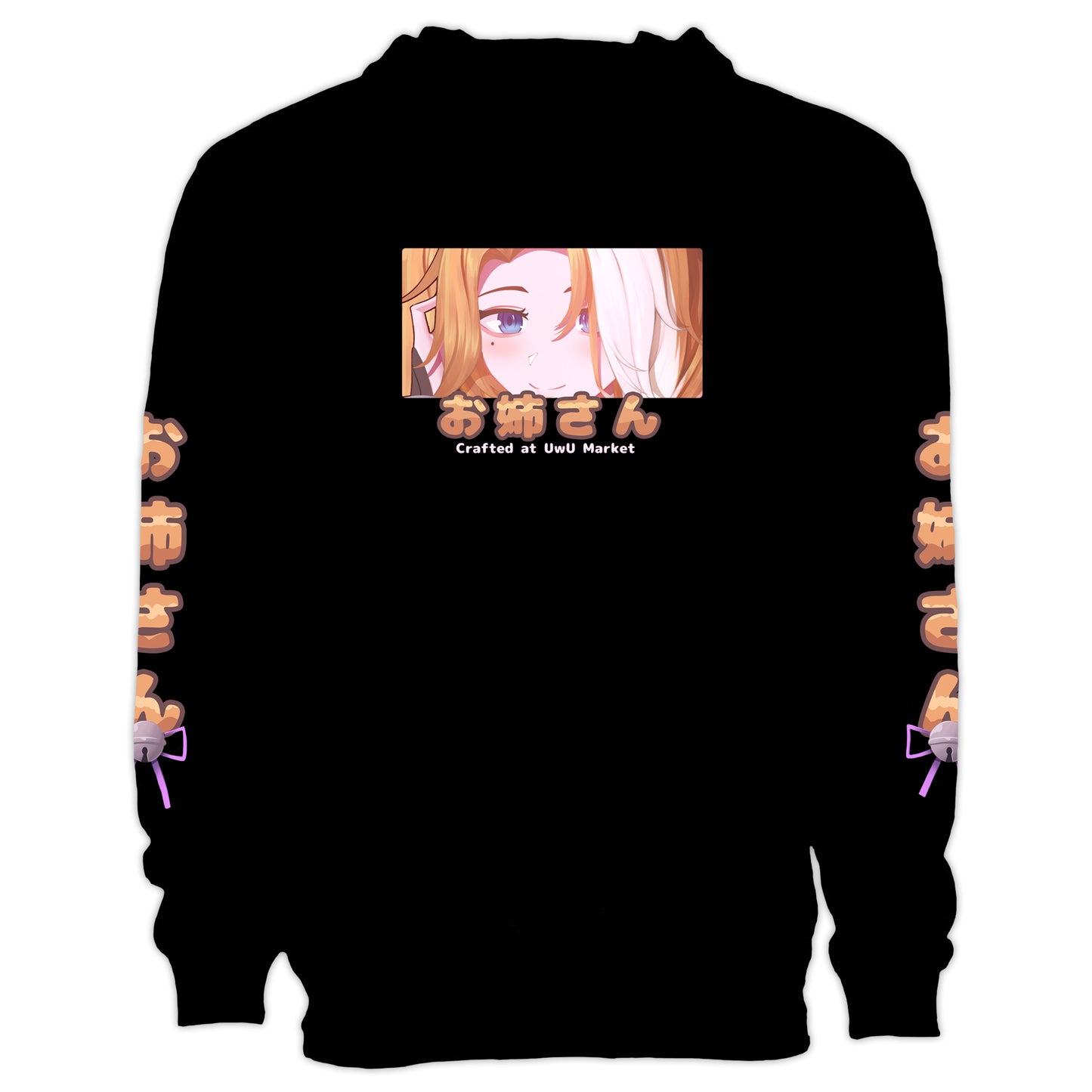 Ayumi Oneesan Anime Hoodie