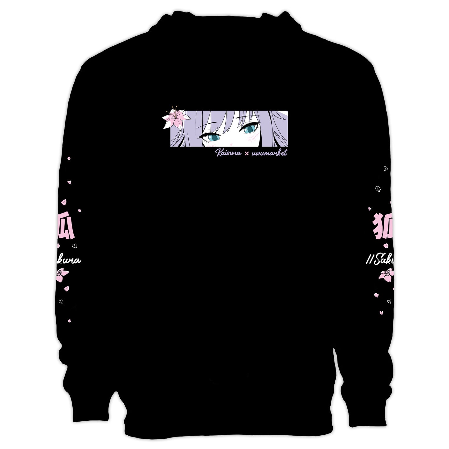 Kaioura Sakura Hoodie