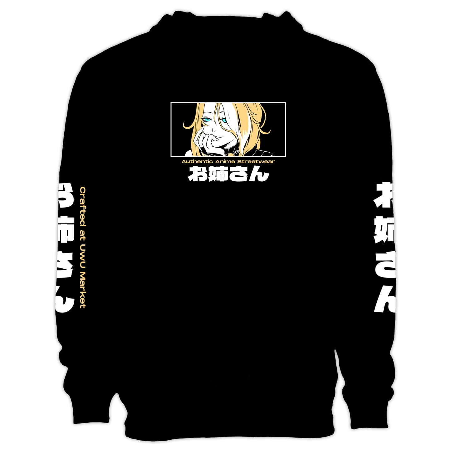 Ayumi Anime Streetwear Hoodie