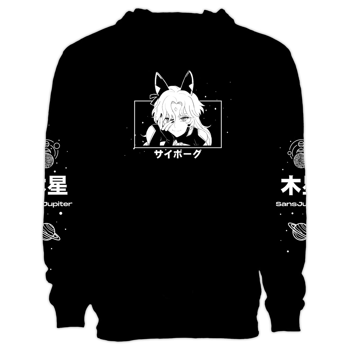SansJupiter Anime Streetwear Hoodie