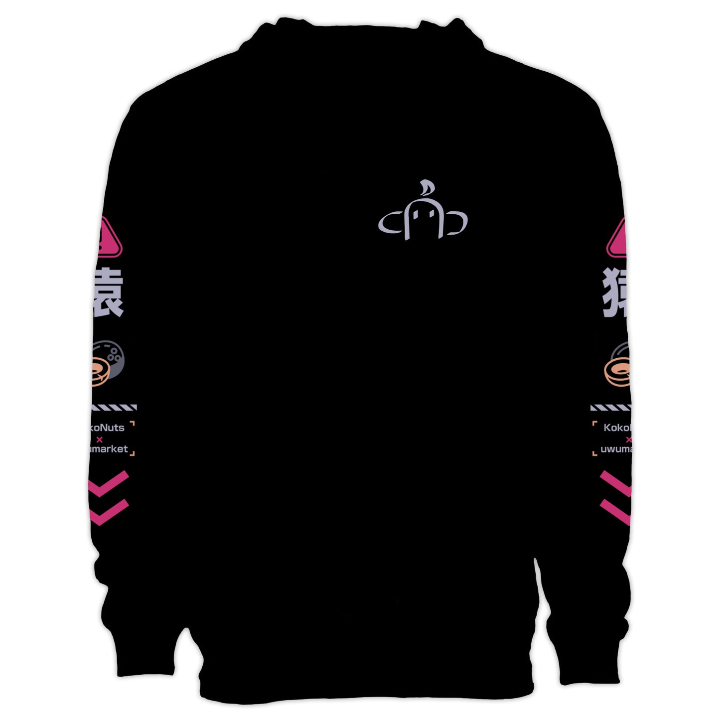 KokoNuts Nut Cracker Hoodie