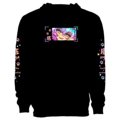 LineChu Glimmer Hoodie