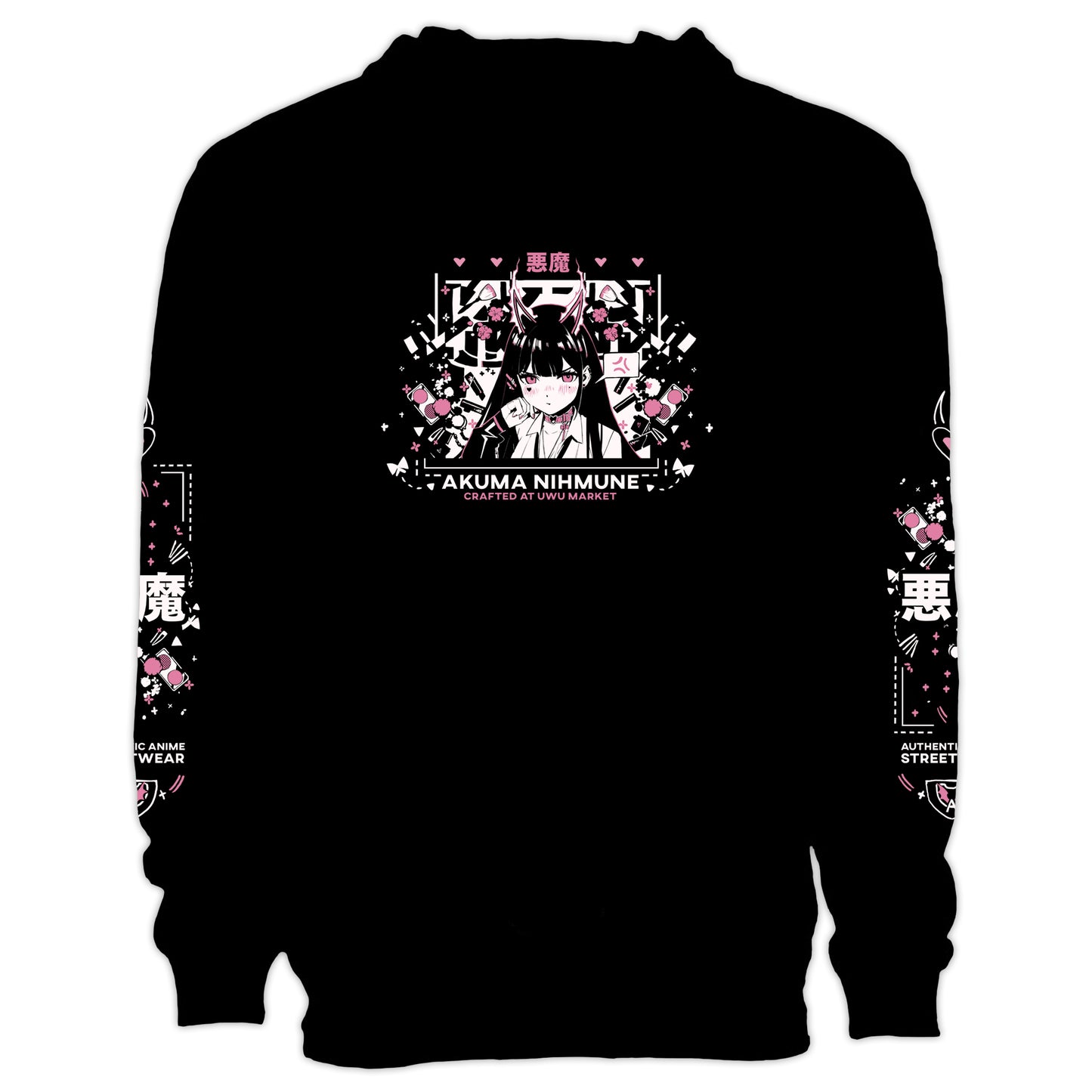 Numi Embarrassed Anime Streetwear Hoodie