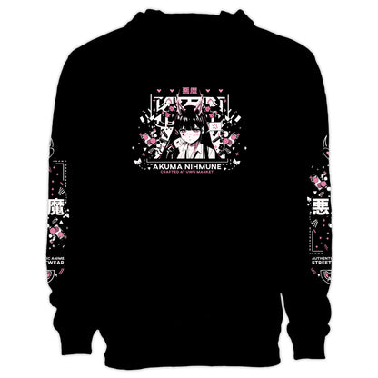 Numi Embarrassed Anime Streetwear Hoodie