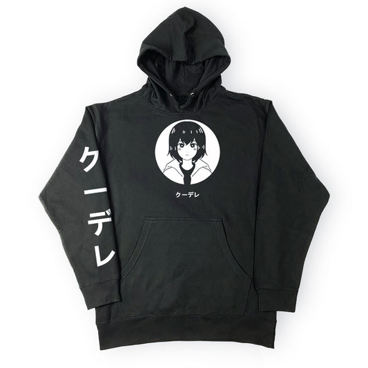 Kuudere Simple Anime Hoodie