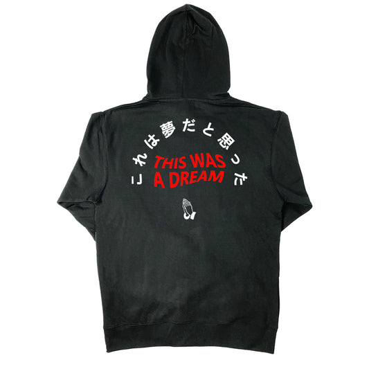 Thought This Was A Dream Hoodie