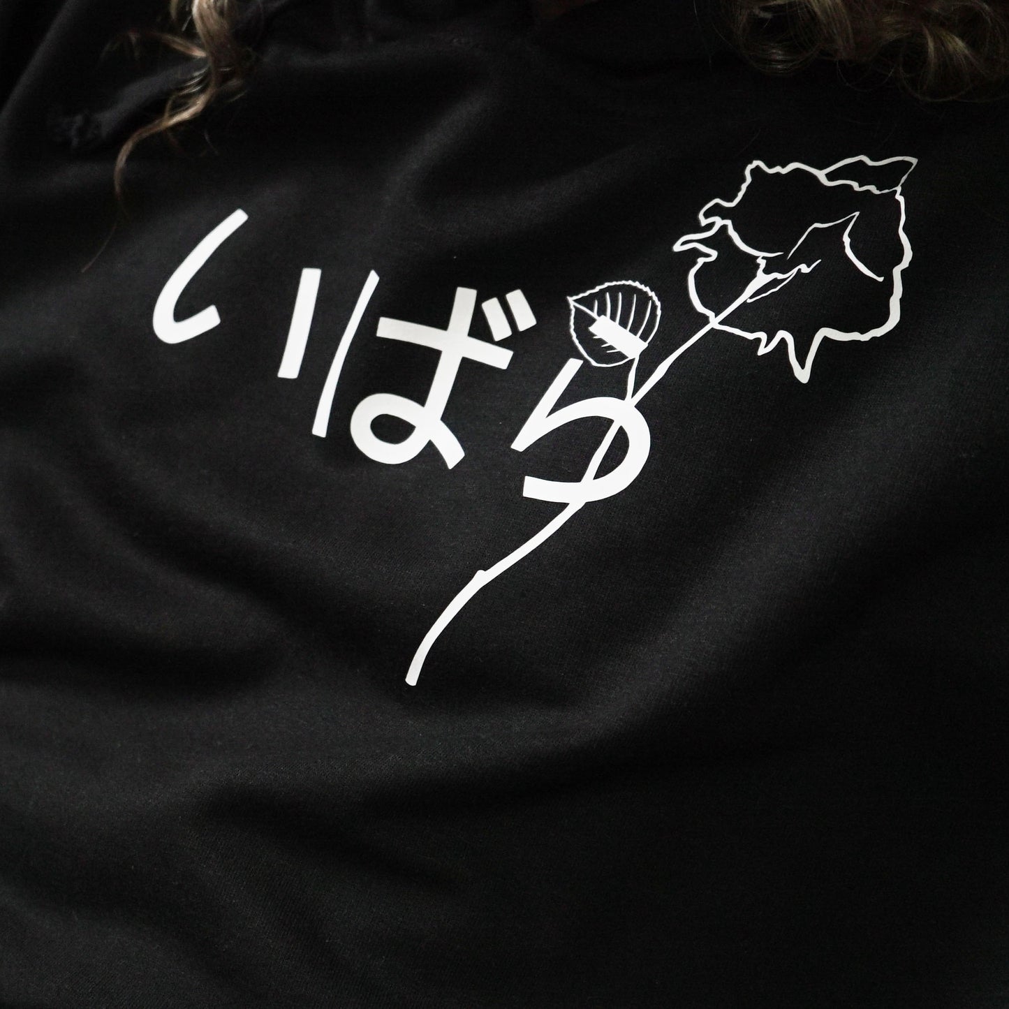 Thorns Hoodie