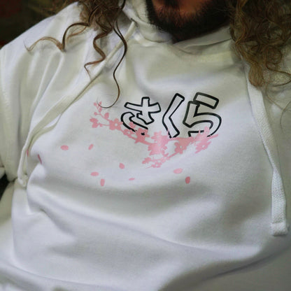 Sakura Flowers Hoodie