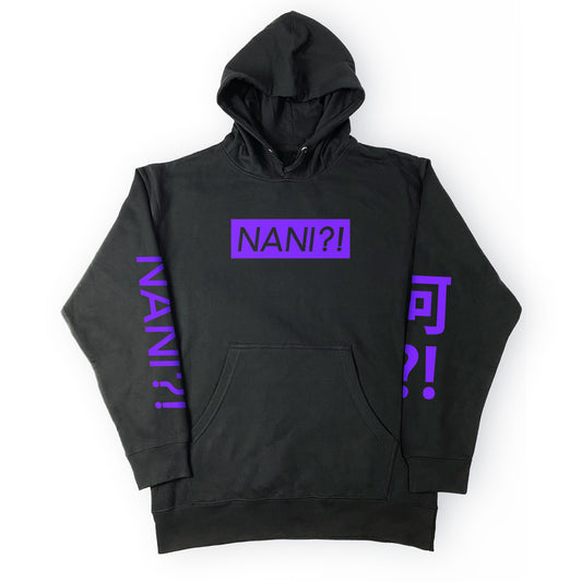 NANI?! Anime Hoodie