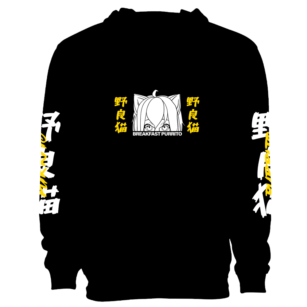 Stray Cat Anime Streetwear Hoodie (Breakfast Purrito)
