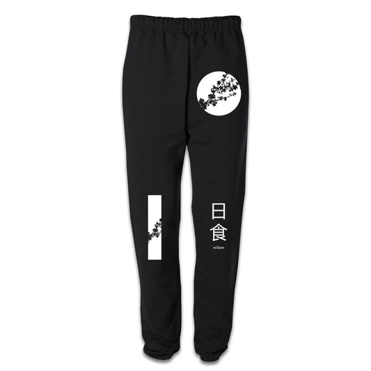 Sakura Eclipse Sweatpants