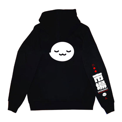 UwU Market Ghost Hoodie