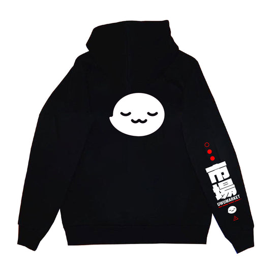 UwU Market Ghost Hoodie