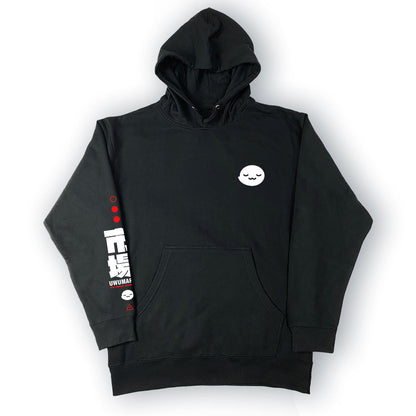 UwU Market Ghost Hoodie