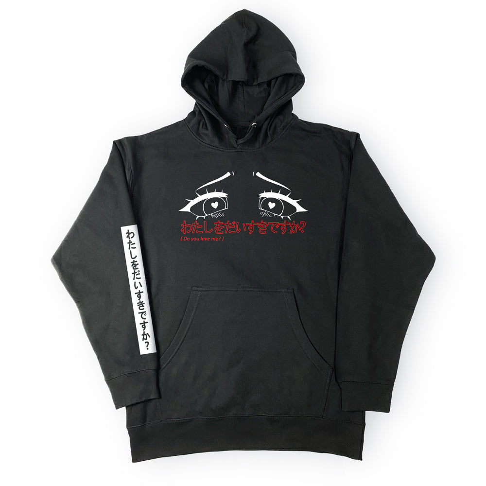 Ahegao Eyes Hoodie