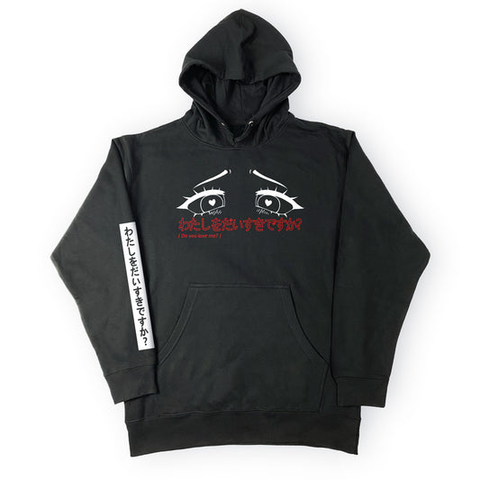 Ahegao Eyes Hoodie